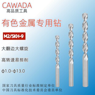 ���SOEM ���� M2/6542/3.0mm�ߏ����黨���ɫ���ٌ�����^