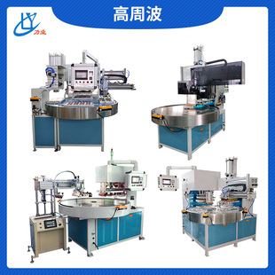 �S��ֱ��Ƥ��ȫ�ԄӸ��ܲ��۔��C��ϙC�ܷ�Cе�͉����l�C