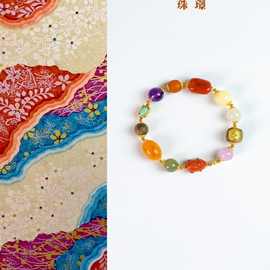 原创「珠璟」天然南红蜜蜡和田玉沉香多宝国风小众手串个性百搭