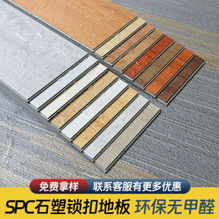 spcʯiذӺĥˮíhoȩʽpvczʯذ