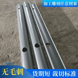 PVC管;UPVC管;PE管