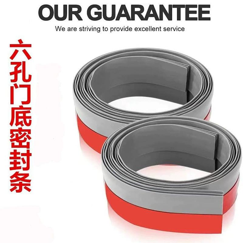 Дверной шов Нижняя дверь уплотнительная лента с шестью отверстиями самоклеящаяся стеклянная дверь деревянная дверь ветрозащитный артефактный зазор Звукоизоляционная лента Пыленепроницаемая теплая