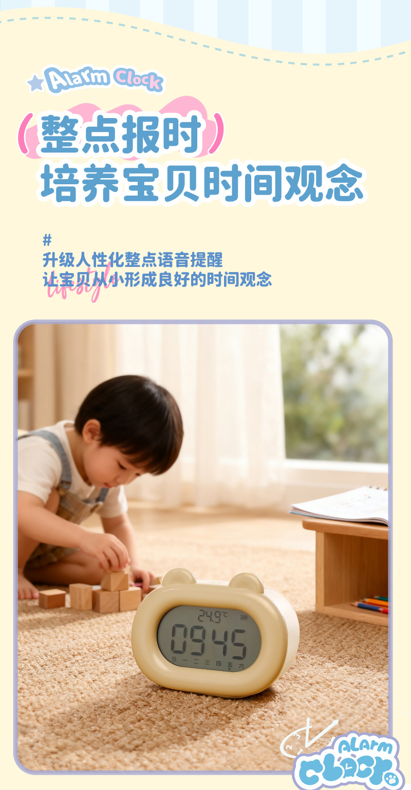 畫板-1_13.jpg?x-oss-process=image/format,png
