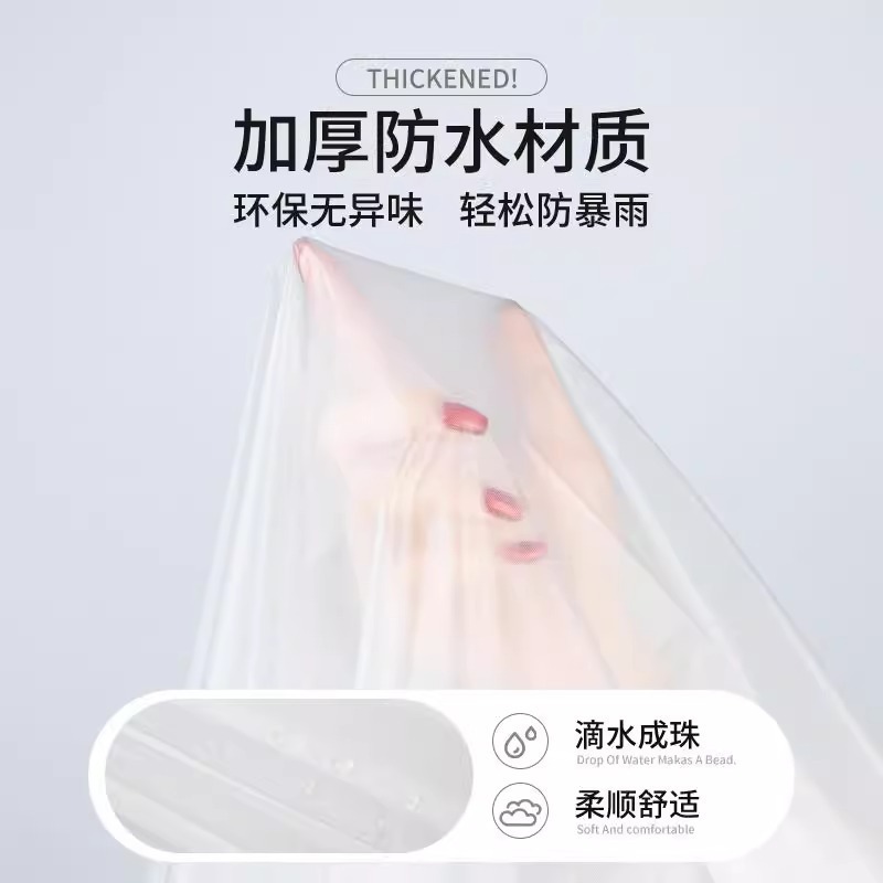使い捨てカードレインコートの便利なタイプは、長いタイプの屋外旅行登山の豪雨防止成人児童用レインコートを厚くする|undefined