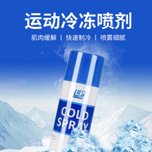 LP���������������\���܂����󾏽⼡�⽵���䇊���؇��F830