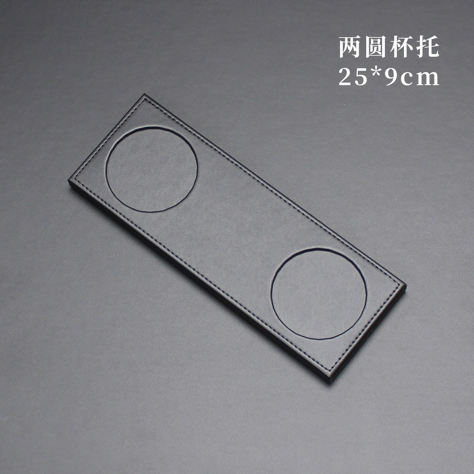 M 1.2kg 라운드 코스터