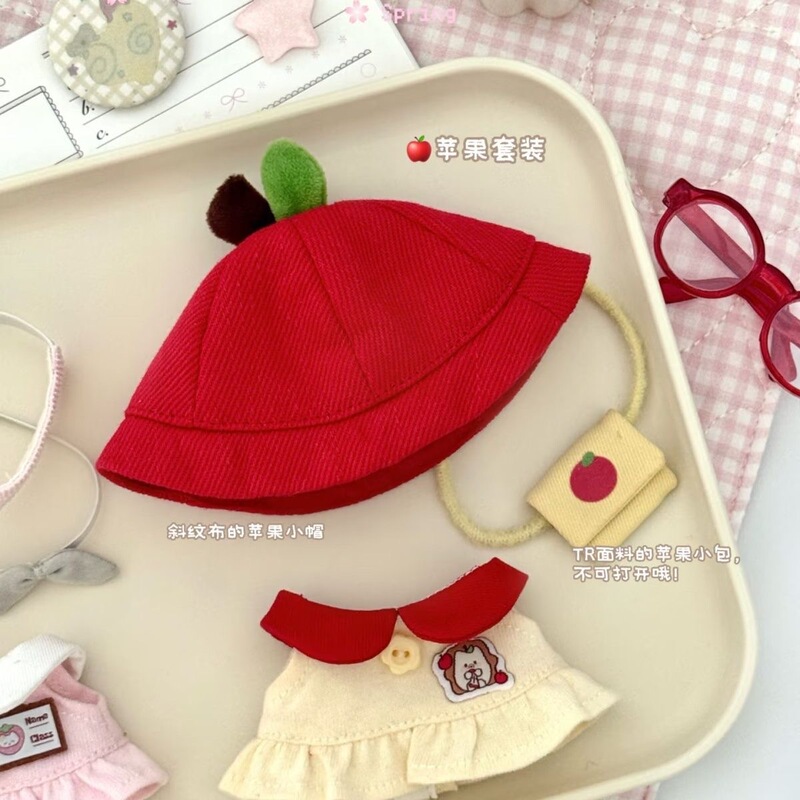 New 10cm Doll Clothes Cotton Doll Spring Garden Series Exquisite Cute Outfit Plush Toy Dress-Up Set