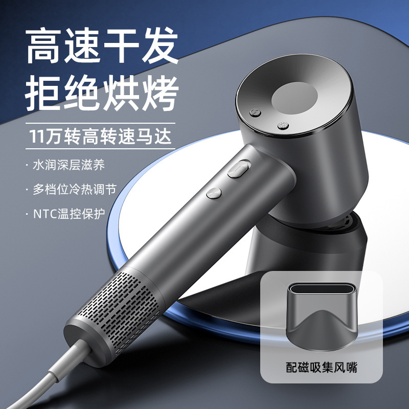 高速吹风机家用大风力负离子吹头发大功率发廊电吹风工厂直供跨境|undefined