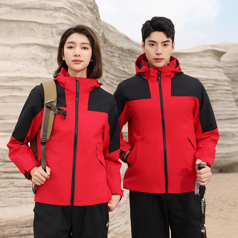 밝은 빨간색과 검정색