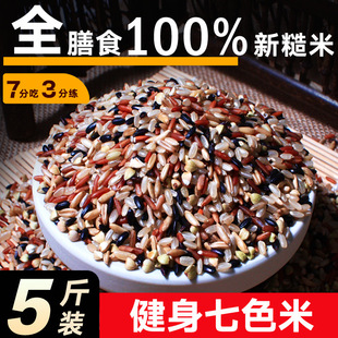 ��ɫ����2023�����׺��׼t����ɫ�ּZ�M����ʳ��ɫ�s�Z������s�Z