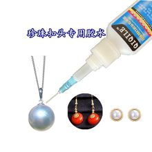 ��ˮ������zˮ����������ָ���鏊���z��ˮDIY�錚�Ƕ����