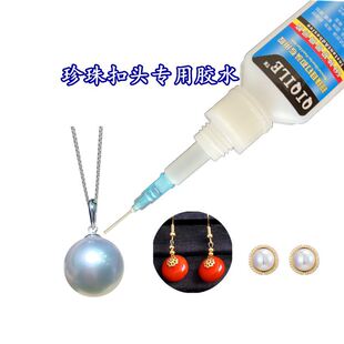 ��ˮ������zˮ����������ָ���鏊���z��ˮDIY�錚�Ƕ����