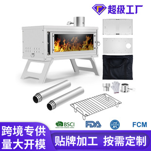 Outdoor chimney tent stainless steel wood stove camping portable lightweight heating stove picnic tool with chimney