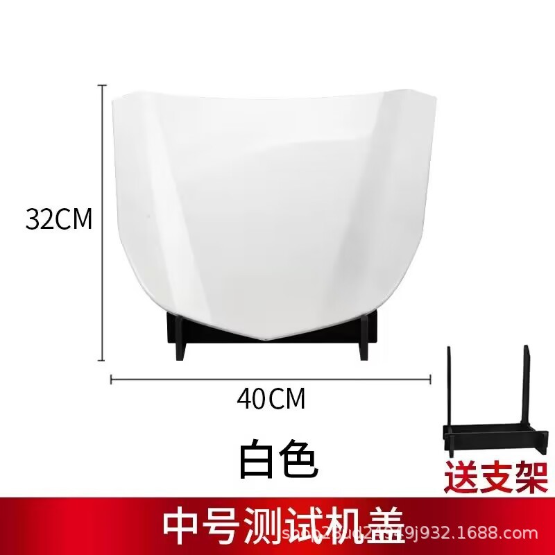중형커버 화이트(40*32CM)