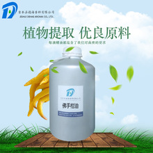 ָ̼ Ƥե ָ̾w ow޹ֲη