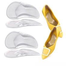 扁平足矫正脚垫高跟鞋平足足弓支撑鞋垫足外翻脚心垫贴专用女士鞋
