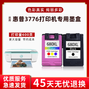 ���ݻ���3777ī��hp3777��ӡ�Cī�кں�680��ɫīˮdeskjet����
