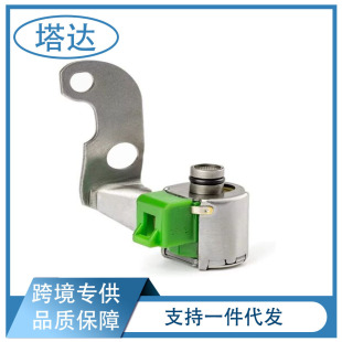 35250-12030 Transmission Shift SoLenoid VaLve for 2003-2008 Toyota CoroLLa 1.8L
