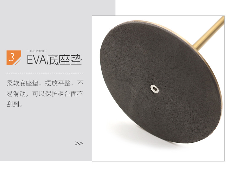 YZS-206墙体帽架-源之盛详情页切片_07