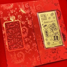 2026�R���S������YƷ���n�t���¿��R�ϰlؔ�[�����˻�Y���ֶYƷ