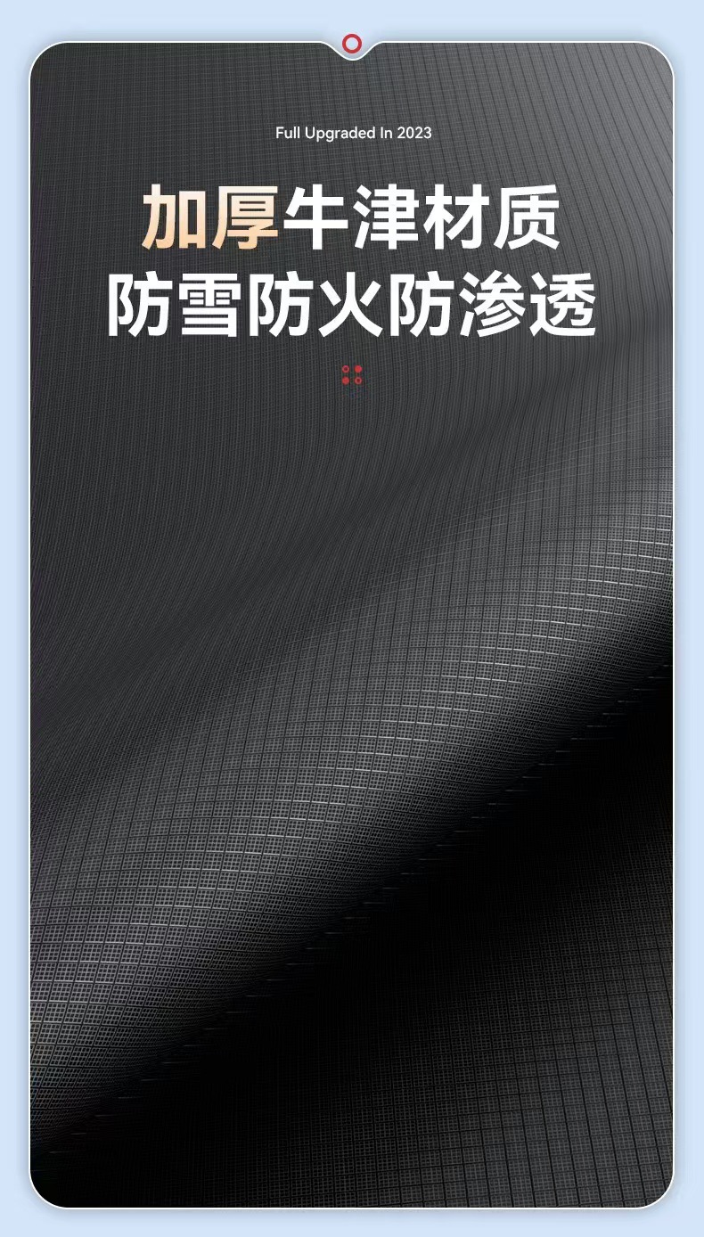 Car Snow Cover, Front Windshield Sunshade, Glass Sunshade, Magnetic Snow Cover, Anti-Freeze Half Cover, Car Cover, Magnetic Anti-Freeze