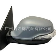 �����ڷ��ﵹ����J60-8202010BA 601000050AA J60-8202010BBԴͷ