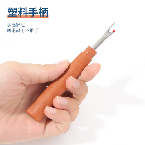 Factory direct supply large plastic imitation wooden handle seam ripper knife cross stitch thread picker clothing thread cutter manual seam ripper