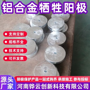 ���׹ܵ�����ƽ�Nʽ�X�Ͻ����ꖘO �͸ߜ��X�Ͻ����ꖘO�KAE-4