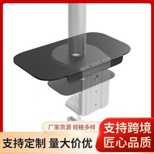 Monitor Auxiliary Bracket Desktop Protection Steel Plate Neutral Glass Desktop Protection Reinforcement