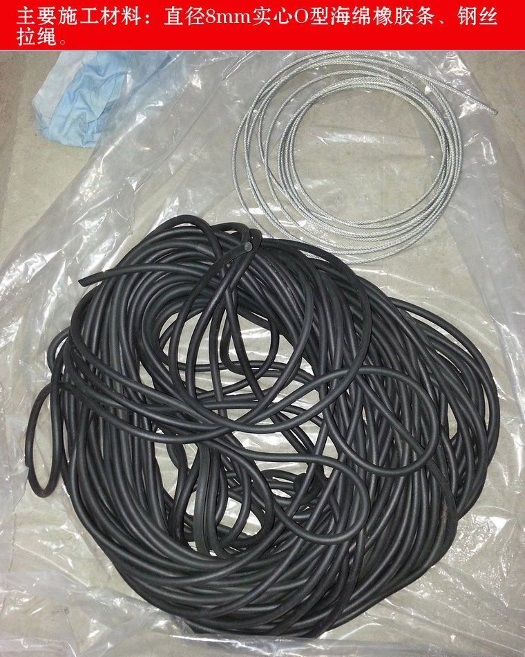 Car O-ring sealing strip, soundproofing strip, 6, 7, 8, 9mm solid or hollow strip, insert-type sponge rubber strip, door strip