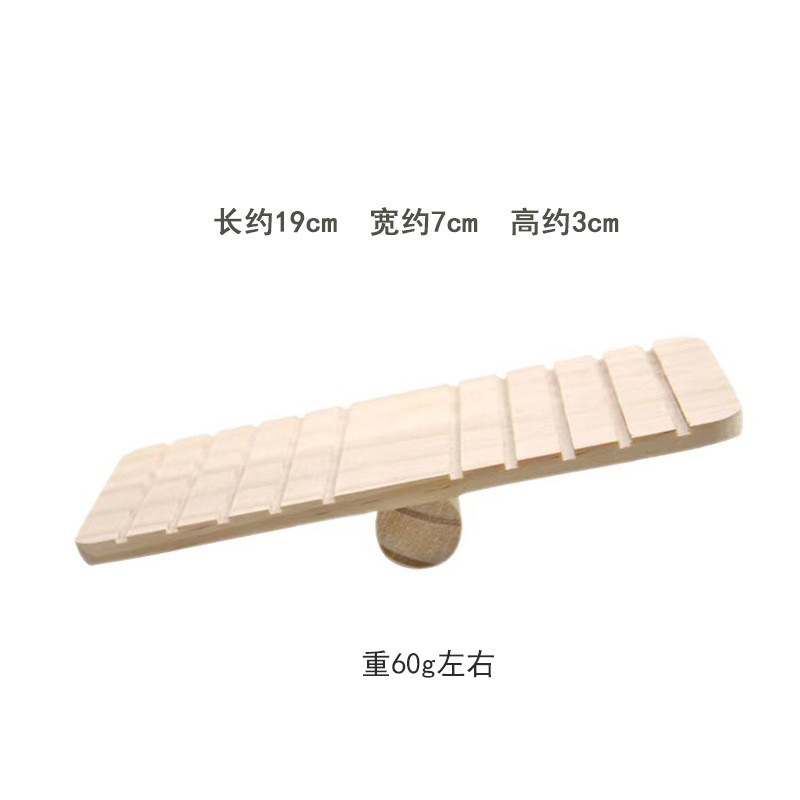 도매 및 소매 도매 및 소매 소나무 시소 소스 제조업체 소스 제품