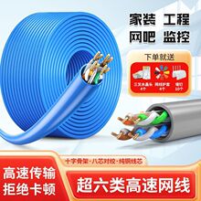 ǧ�׾W�����ó��������������10��X����8о�W�j�O���p�g��