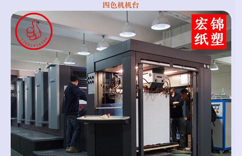 10414534528_1374438027