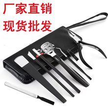 �P�����_�����b���ѵ�ȥ��Ƥ���O�޼ל�Ƕ����̹������_����