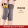 HX01-Dark Gray [80~130 catties]