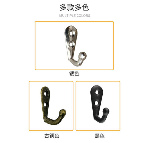 Bronze clothes hook, bathroom wardrobe, antique wall hanging small hook, single hook, clothes hook behind cloakroom door