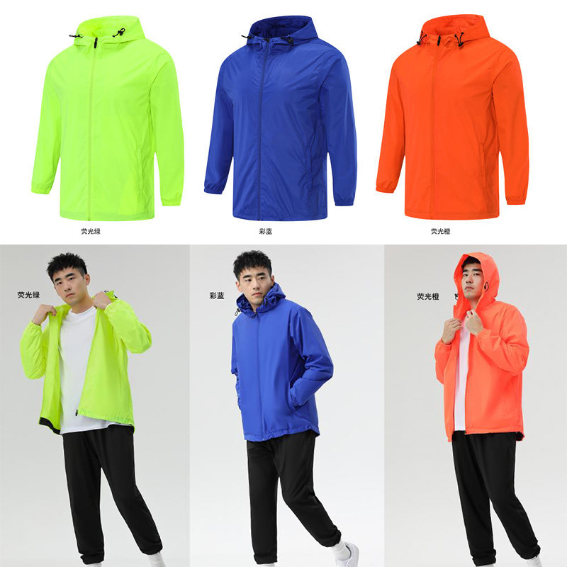 Sports Windbreaker Jacket Waterproof Double-Layer Hooded Men's and Women's Cycling Running Mountaineering Jacket Children's Football Appearance Clothing