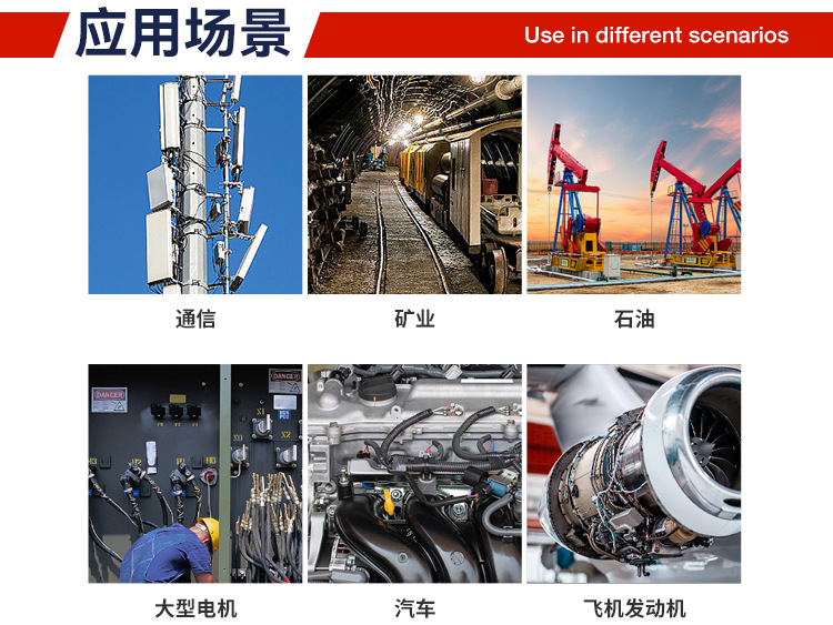 新款自粘带 增强型自粘带 硅橡胶自粘带 密封防水自粘带 电工胶布