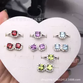 宝石工艺品;戒指;宝石手饰