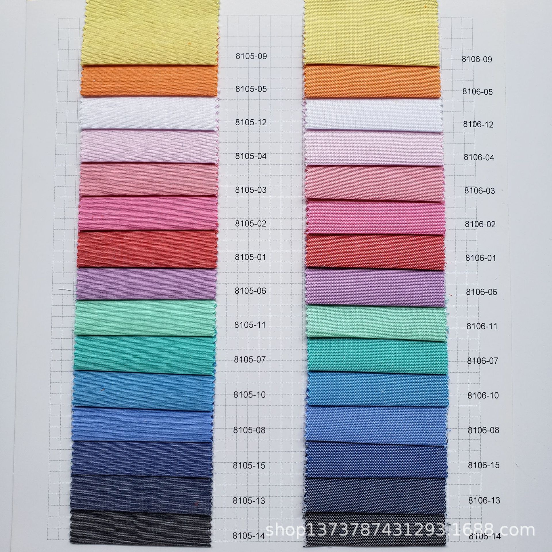 现货供应 全棉40支青年布 纯棉牛津纺衬衫面料 休闲衬衫服装面料