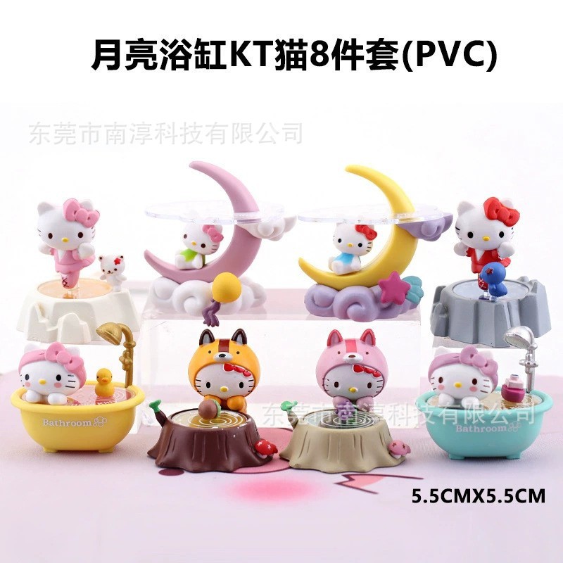 ポーカークロミブラインドボックスフィギュアシナモンドッグメロディー人形クレーンガシャポン人形漫画装飾品卸売ドロップシッピング|undefined