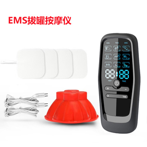 Multi-functional EMS Electronic Cupping Massager Pulse Shoulder Neck Waist Back Meridian Unblocking Home Acupuncture Massager