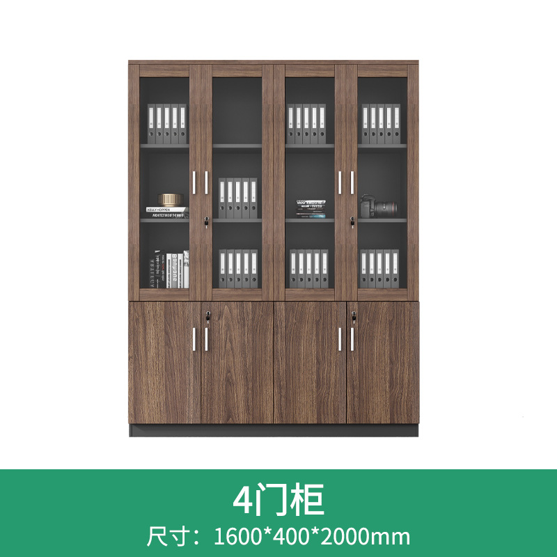 Gabinete de archivos de vidrio, gabinete de archivos, gabinete de archivos de 6 puertas, gabinete de escritorio, gabinete de madera con cerradura de seguridad, fábrica directa