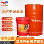 道达尔total电气isovoltine变压器油