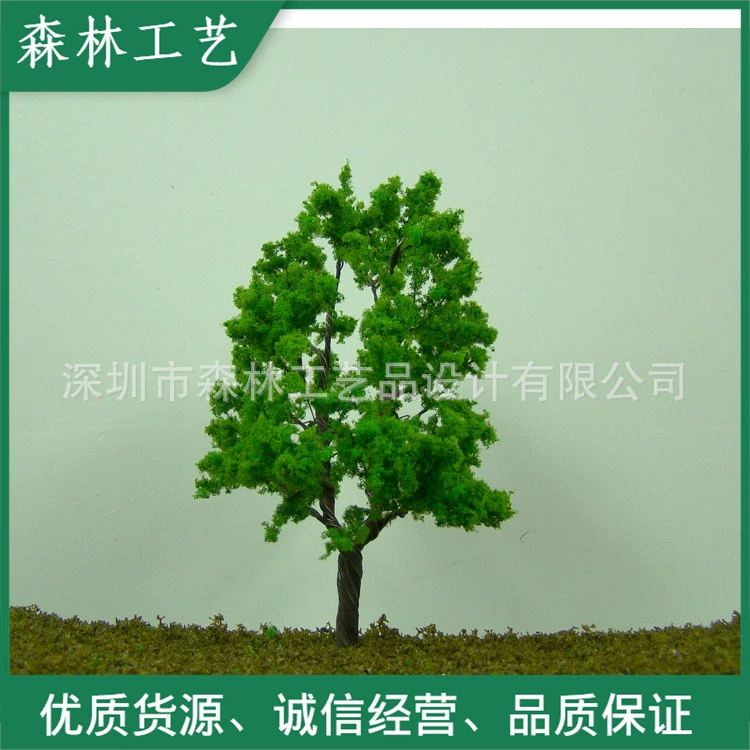 Песочный стол Строительная Модель Дерево микропейзаж аксессуары зеленый Моделирование завод ландшафтный дизайн украшение 168 мелкое отверстие зеленый