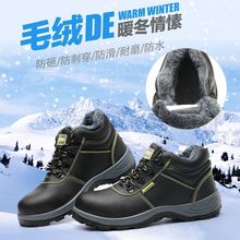 �����ڱ�Ь����Ь���ҷ��̴��������ͼӽq�Ӻ���޿�����ů����Ь