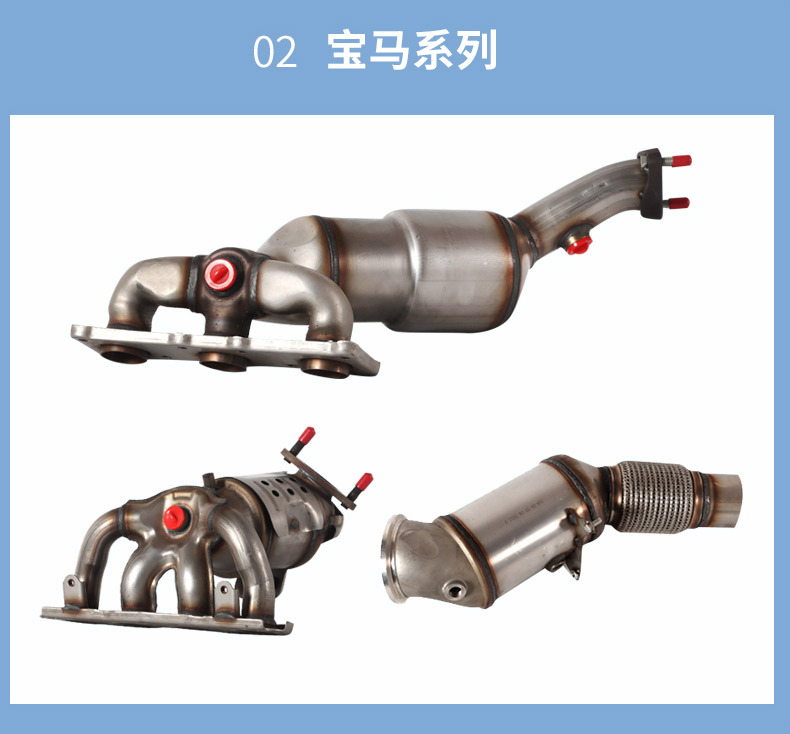 Three-Way Catalytic Converter Suitable for Toyota Corolla Camry Highlander Rav4 Three-Way Catalytic Converter Assembly Converter