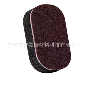 Hygienic double-sided matte bath sponge for home use, sponge brush