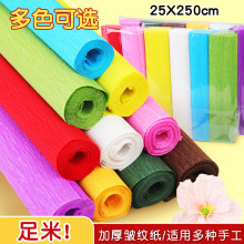 �Ӻ��ɫ���y���ް���diy�ֹ����� ��߅������ܰõ�廨���༈���b