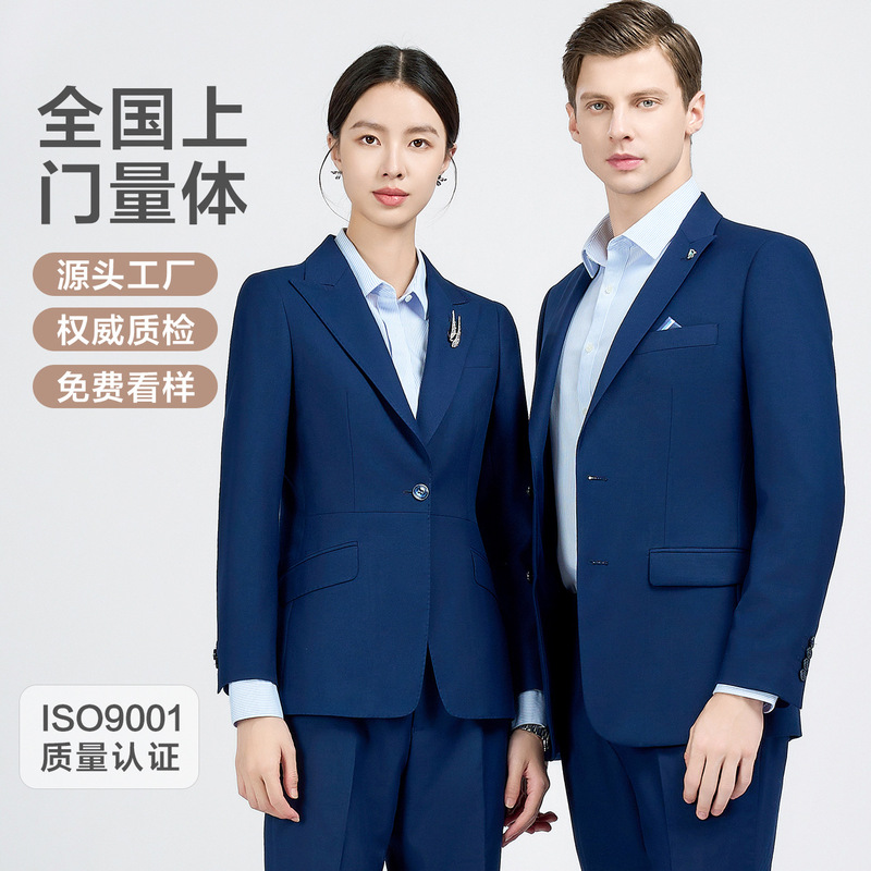 Suit for Men, Groom's Suit, Men's Business Attire, Wedding Attire, Royal Blue Jacket, Unisex Slim Fit